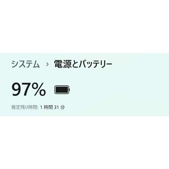 【中古ノートパソコン】東芝〈dynabook P1-G6PD-BL〉第11世代Core i7/SSD512GB/メモリ8GB/Windows11 (4) |  | 07