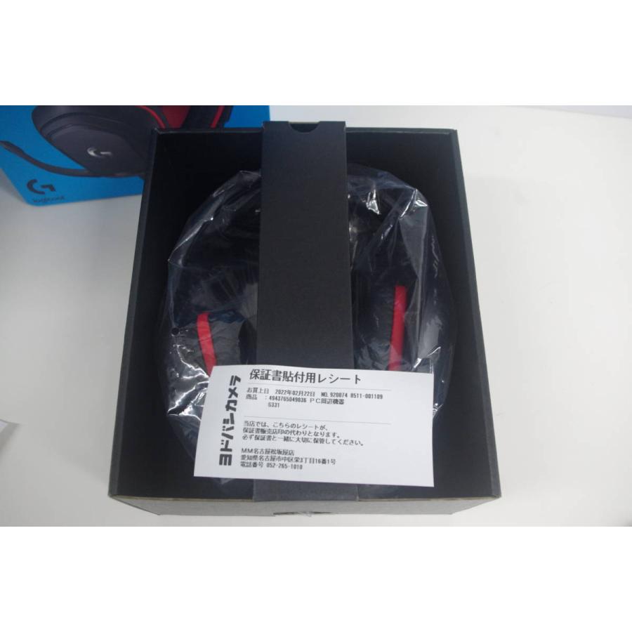 ロジクール　ゲーミングヘッドホン　中古美品　M70912-2 Logicool - (美品) Logicool G PRO X 2 LIGHTSPEEDの通販 by コキン