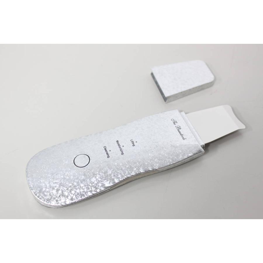 The Beautools 美顔器 ホワイト 【公式通販】