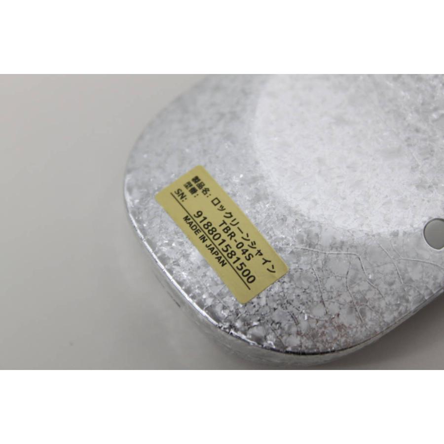 The Beautools/ロックリーンシャイン〈TBR-04S〉複合美顔器 ⑤ 楽天市場】【4000円OFFクーポン】ロックリーン シャイン TBR-04S