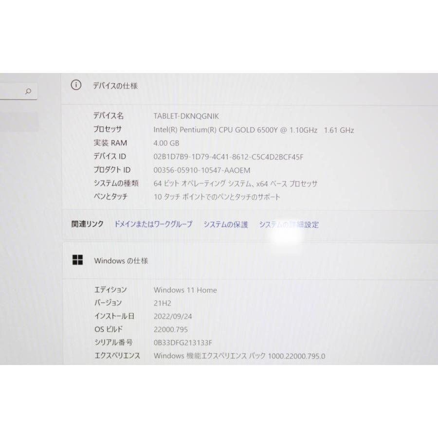 Surface Go 3/intel Pentium Gold/64GB/メモリ4GB (5)|computer-store|03