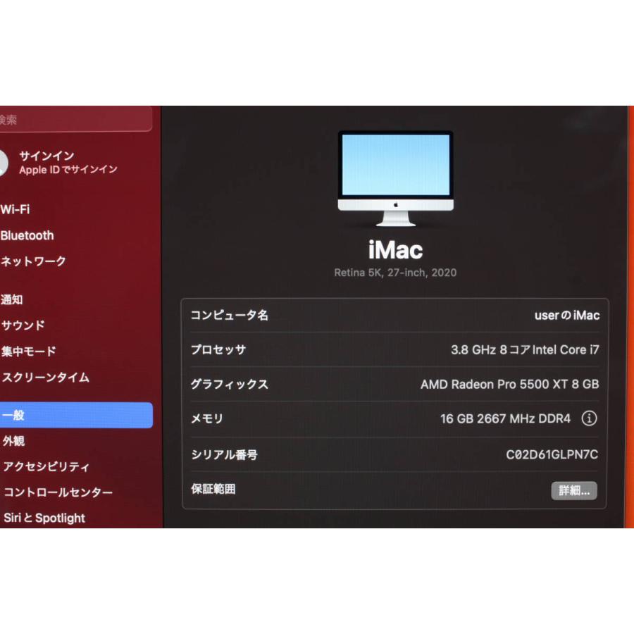 Apple iMac 27inch MXWV2J A A2115 5K 2020 VESAマウント 選べるOS [Core i9 10910  3.6GHz 32G SSD1TB 無線 BT カメラ 27インチ ]:良品 通販