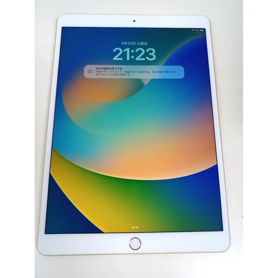 Wi-Fiモデル】iPad Pro 10.5インチ MQDX2J/A (A1701) 64GB