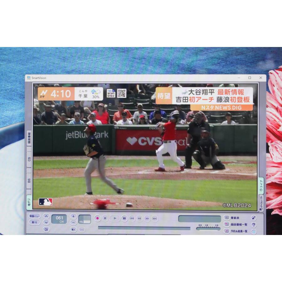 NEC/一体型デスクトップPC/PC-DA700HAW/Win11/Intel Core i7 NEC/一体型デスクトップPC/PC-DA700HAW/Win11/Intel Core i7