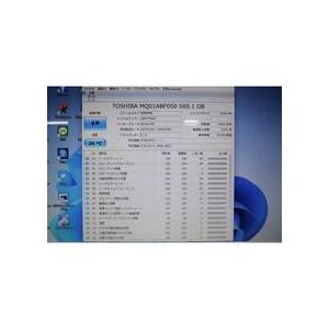 富士通/FMV LIFEBOOK 〈AH700/5B〉Win11/Intel Core i5/HDD500GB 
