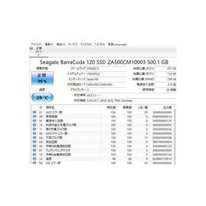 爆速SSD500GB 富士通 AH50/B3 i7-7700HQ/メモリ8GB LIFEBOOK 2017年モデル/Fujitsu LIFEBOOK AH50/B3 Corei7 7700HQ