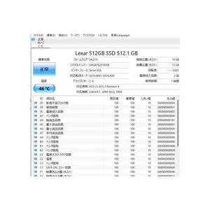 最新Windows11+office2016 NEC NS760/E 高性能core i7-6567U/新品爆速