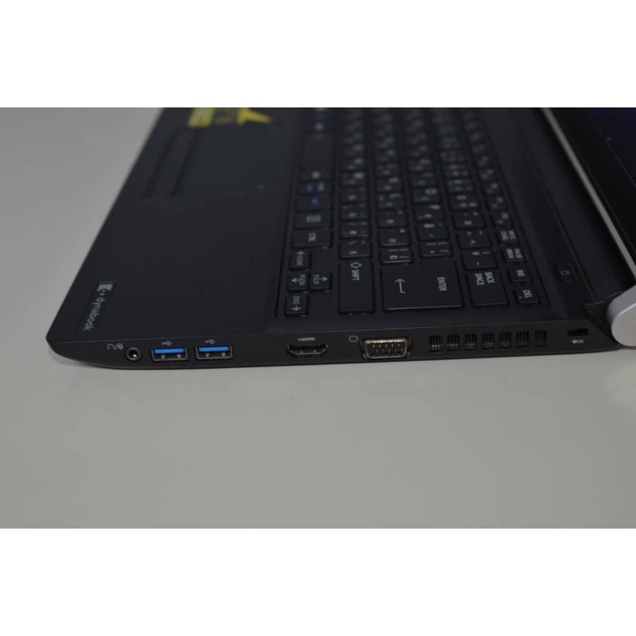 Windows11 高性能ノートパソコン dynabook 13インチRX73 小型 軽量 中古パソコン 東芝 dynabook RX73/J Windows11 Home