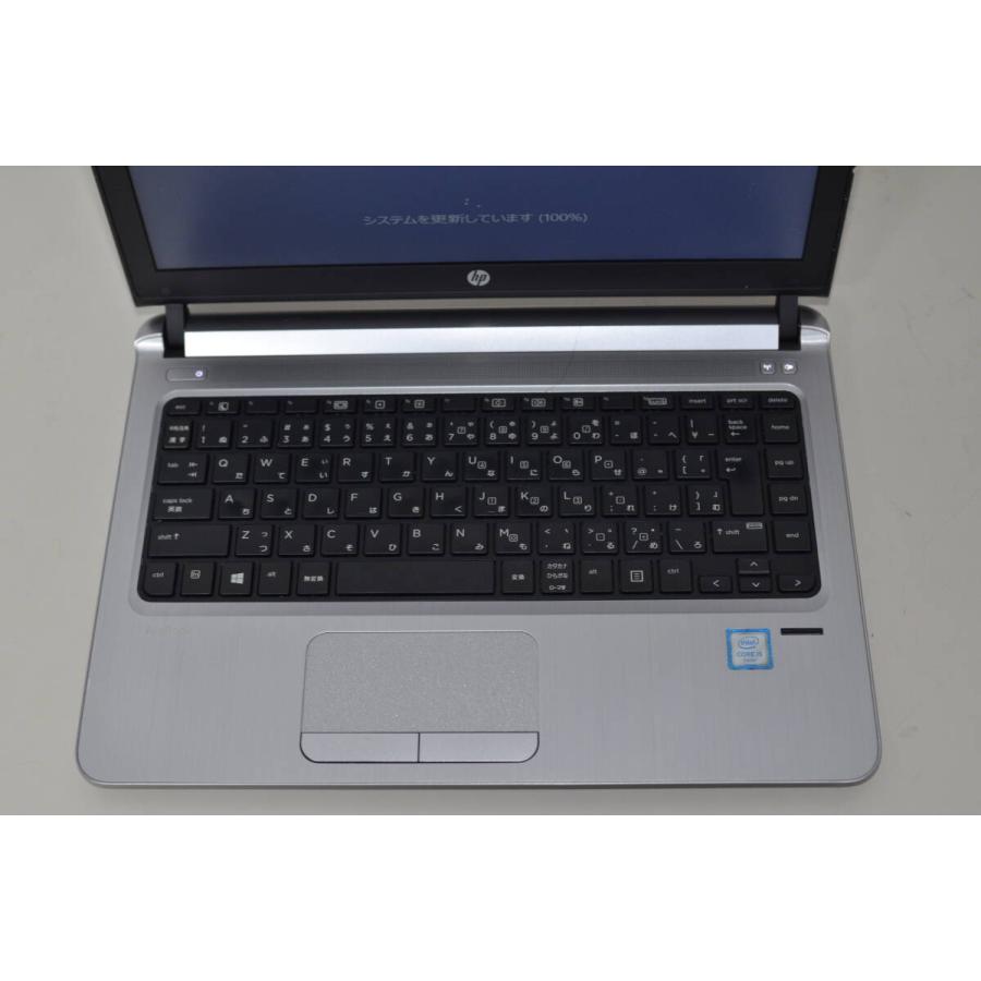 中古ノートパソコン HP Probook 430 G3 Windows11+office 爆速SSD256GB