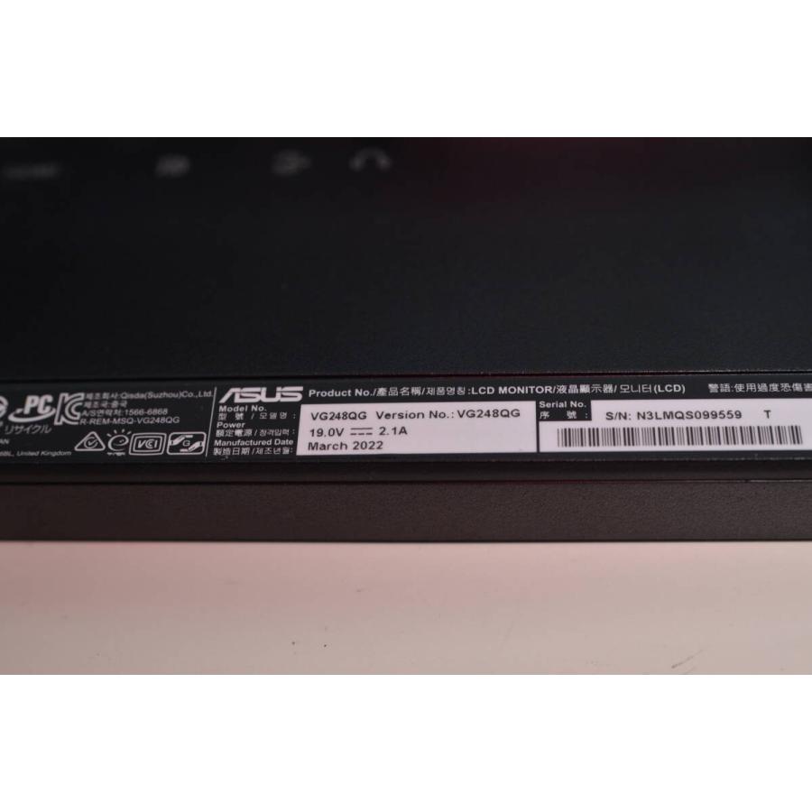 中古良品 ASUS VG248QG 液晶モニター 24型ゲーミングモニター 確認済 中古良品 ASUS VG248QG 液晶モニター 24型ゲーミングモニター 確認済