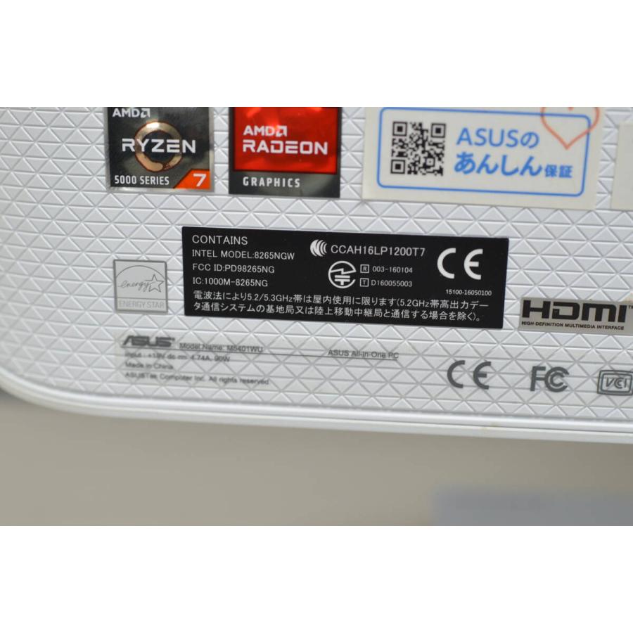 中古良品一体型パソコン ASUS Zen Aio M5401WU Windows11+office AMD 