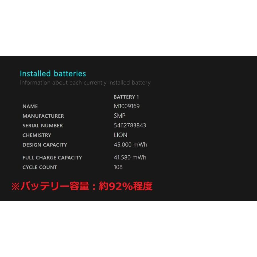 Surface Pro 6/intel Core i5/256GB/8GB 竭」の画像
