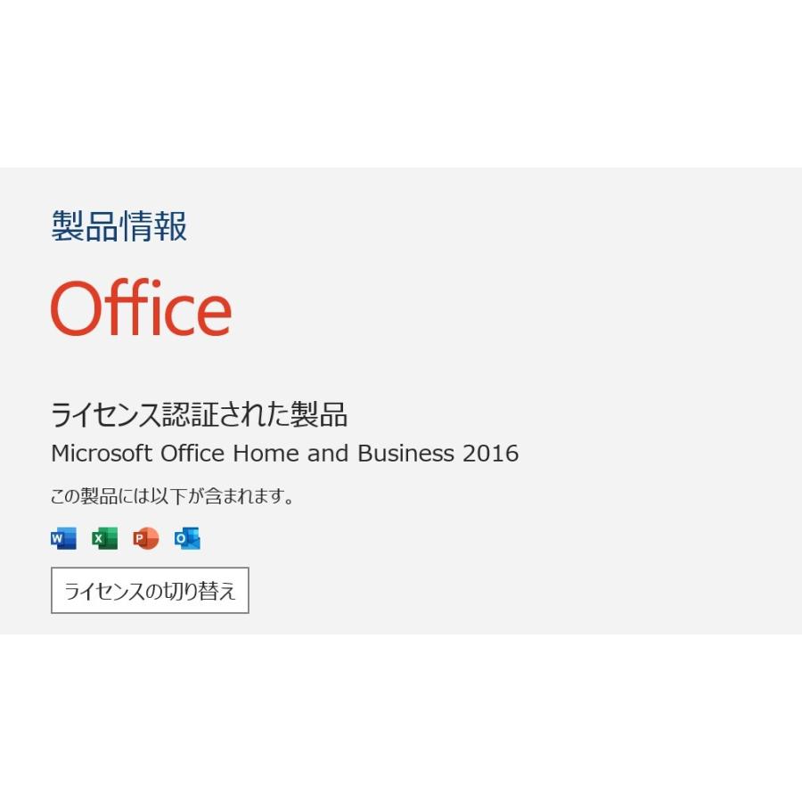 Surface Pro 6/intel Core i5/256GB/8GB 竭」の画像