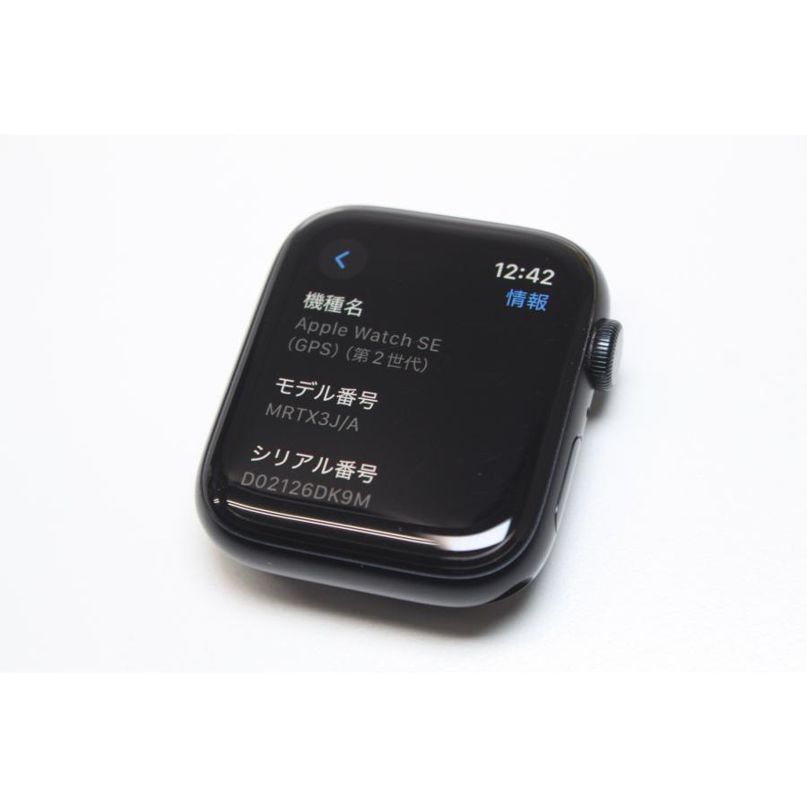Apple Watch SE（第2世代）GPS/44mm/A2723〈MRTX3J/A〉(5