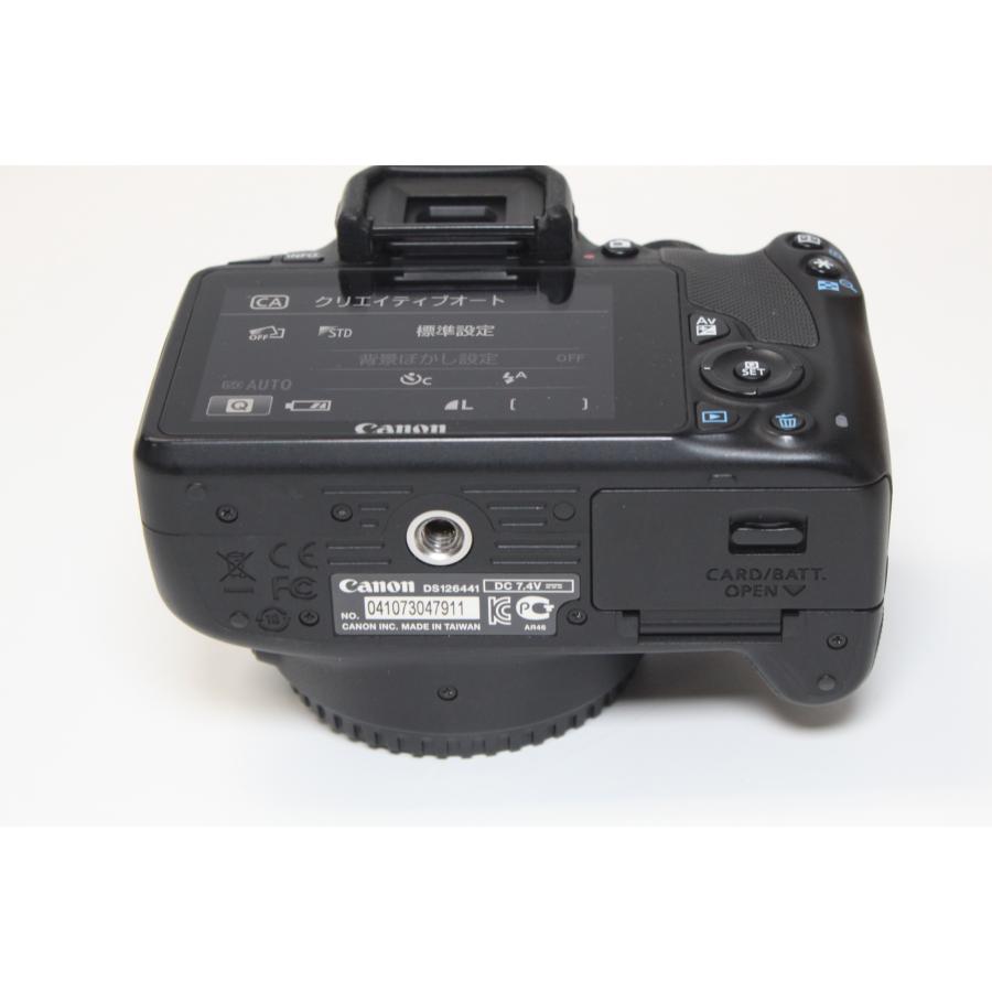 Canon/EOS Kiss X7/レンズ付き/デジタル一眼レフ (4) : 中古パソコン 