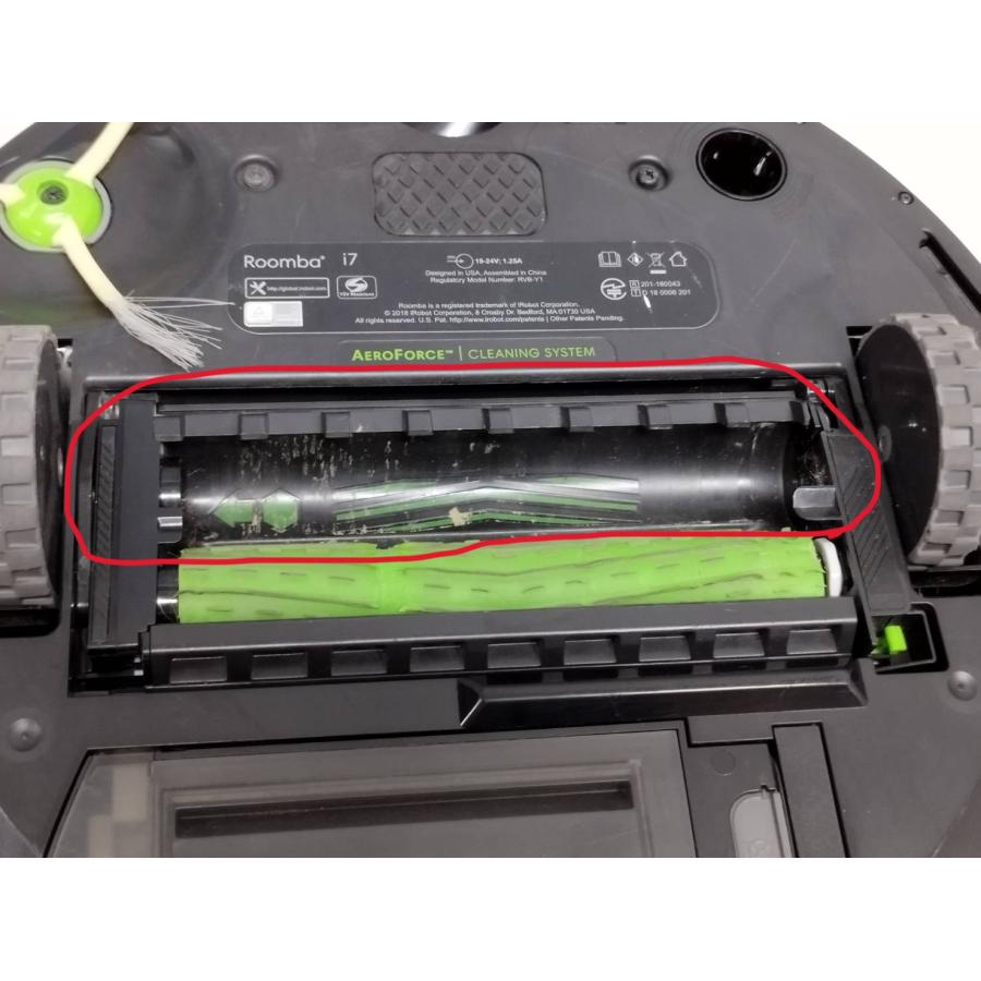 現状品】iRobot Roomba i7ロボット掃除機/ルンバ/RVB-Y2 : 中古