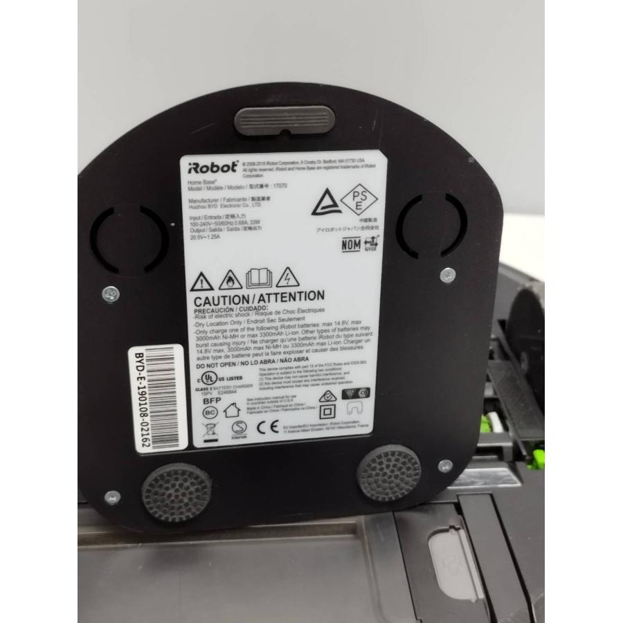 現状品】iRobot Roomba i7ロボット掃除機/ルンバ/RVB-Y2 : 中古