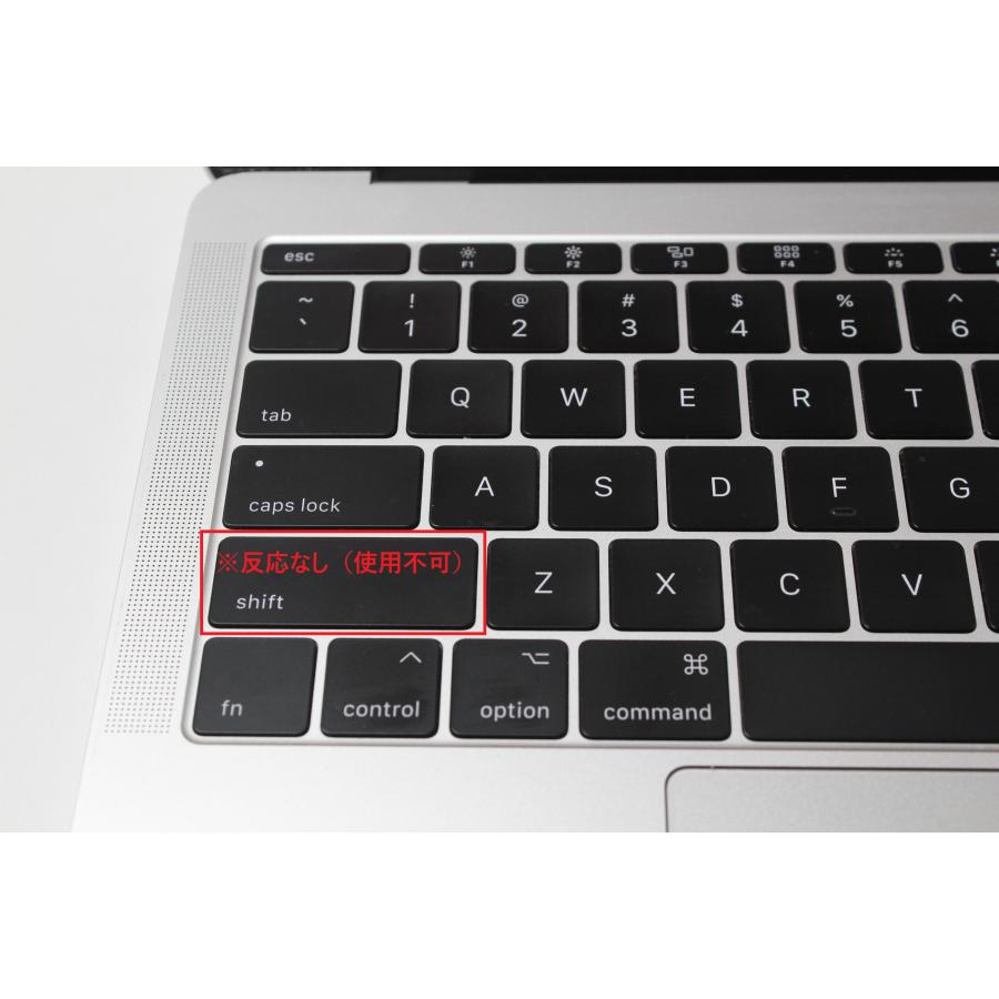MacBook Pro（13インチ,2017,Thunderbolt 3ポートx 2）256GB/16GB