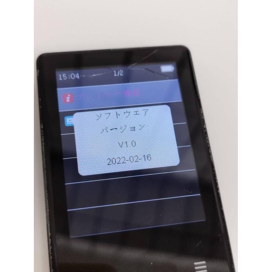 GJJ製 MP3 オーディオプレーヤー A9 (16GB) : 中古パソコンショップNS