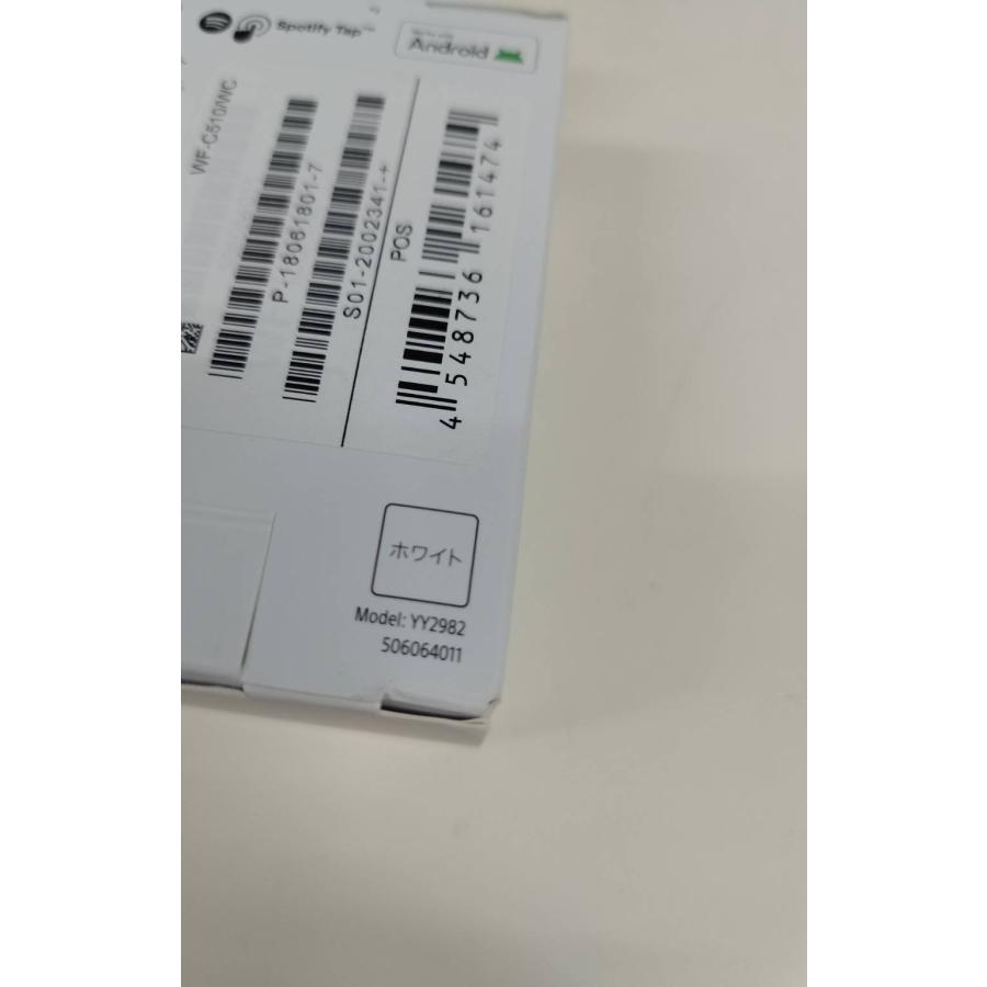 良品】SONY WF-C510/YY2982/ワイヤレスイヤホン/ホワイト : 中古
