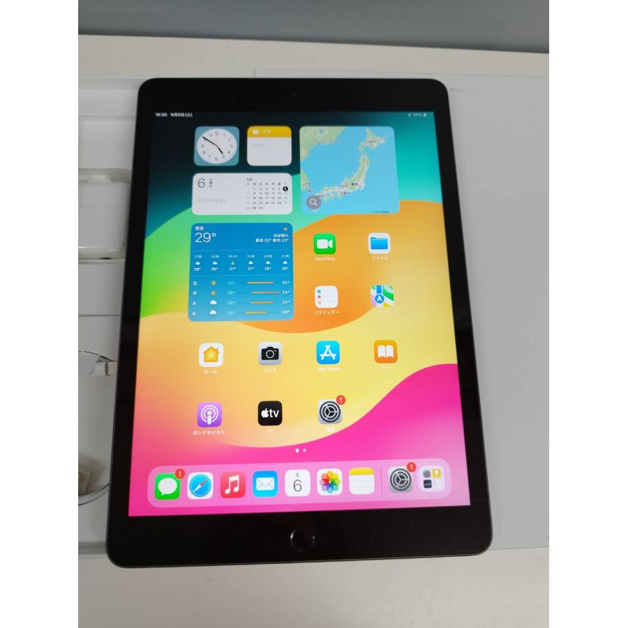 Wi-Fiモデル】iPad 第7世代/A2197/32GB〈MW742J/A〉 : 中古パソコン 