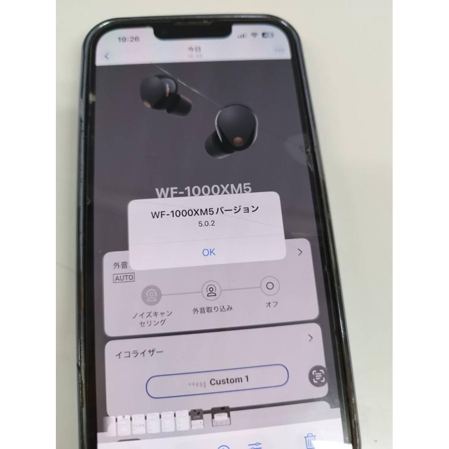 SONY WF-1000XM5 YY2963/充電ケースのみ！（ブラック） : 中古