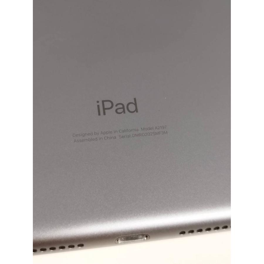 iPad 第7世代 大容量32GB A2197 第7世代】iPad2019 Wi-Fi 32GB シルバー MW752J/A A2197|中古