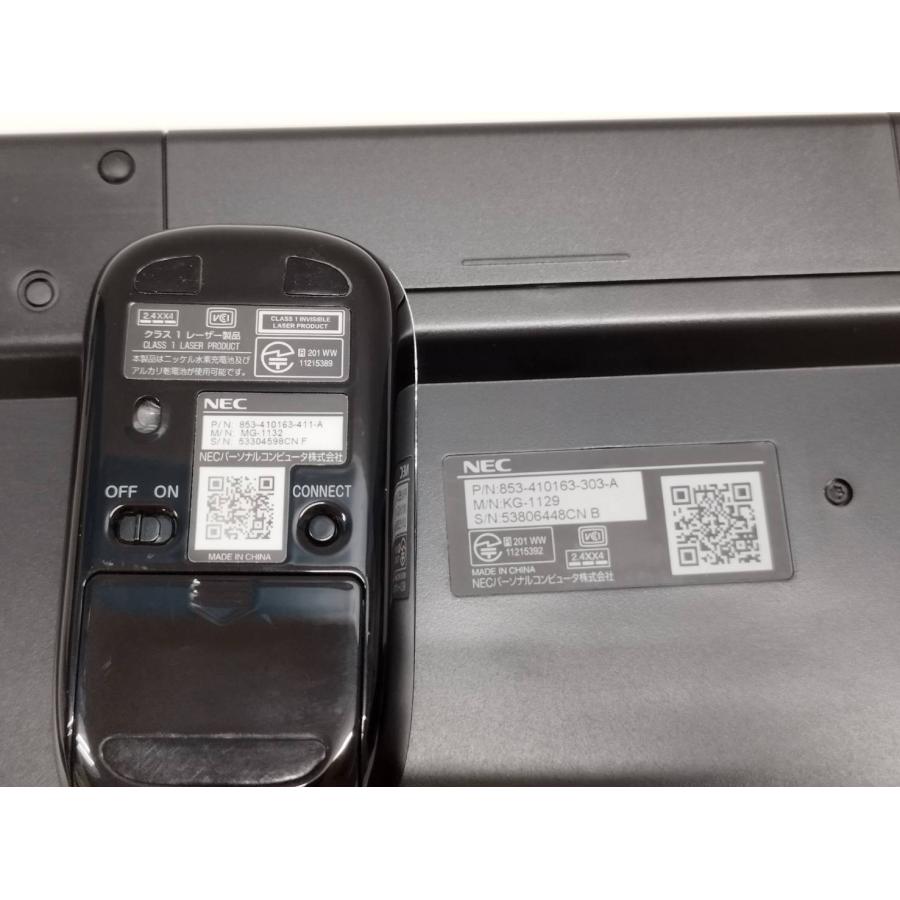 NEC LAVIE キーボード(KG-1129) マウス(MG-1132) 2点セット！ : 中古