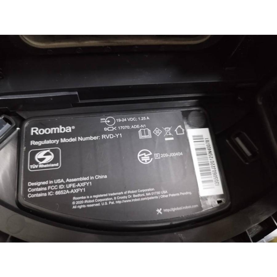 iRobot Roomba i3 RVD-Y1/ロボット掃除機/ルンバ : 中古パソコン