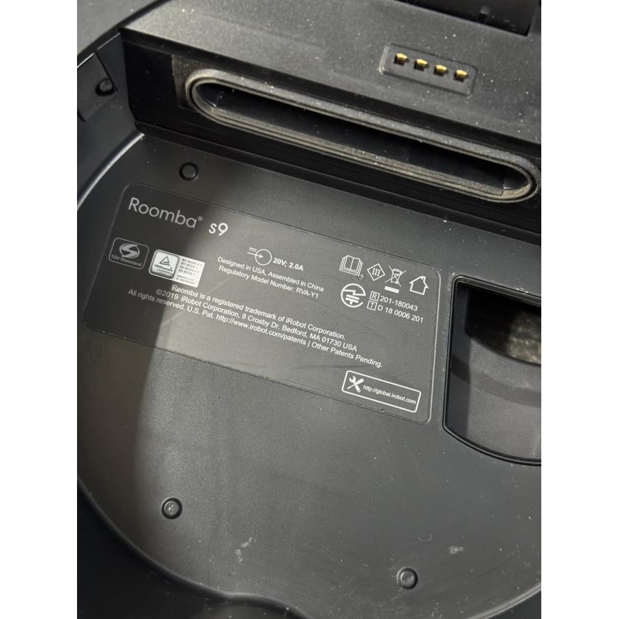 iRobot Roomba S9 RVA-Y1/ロボット掃除機/ルンバ : 中古パソコン