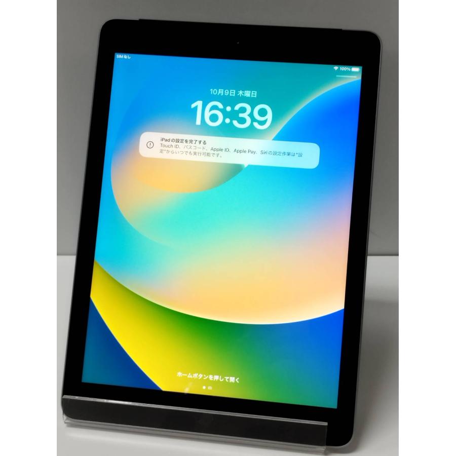 【Wi-Fi+Cellular】iPad 第5世代/A1823/32GB〈MP1J2J/A〉 Wi-Fi+Cellular】iPad 第5世代/A1823/32GB〈MP1J2J/A〉 : 中古パソコン