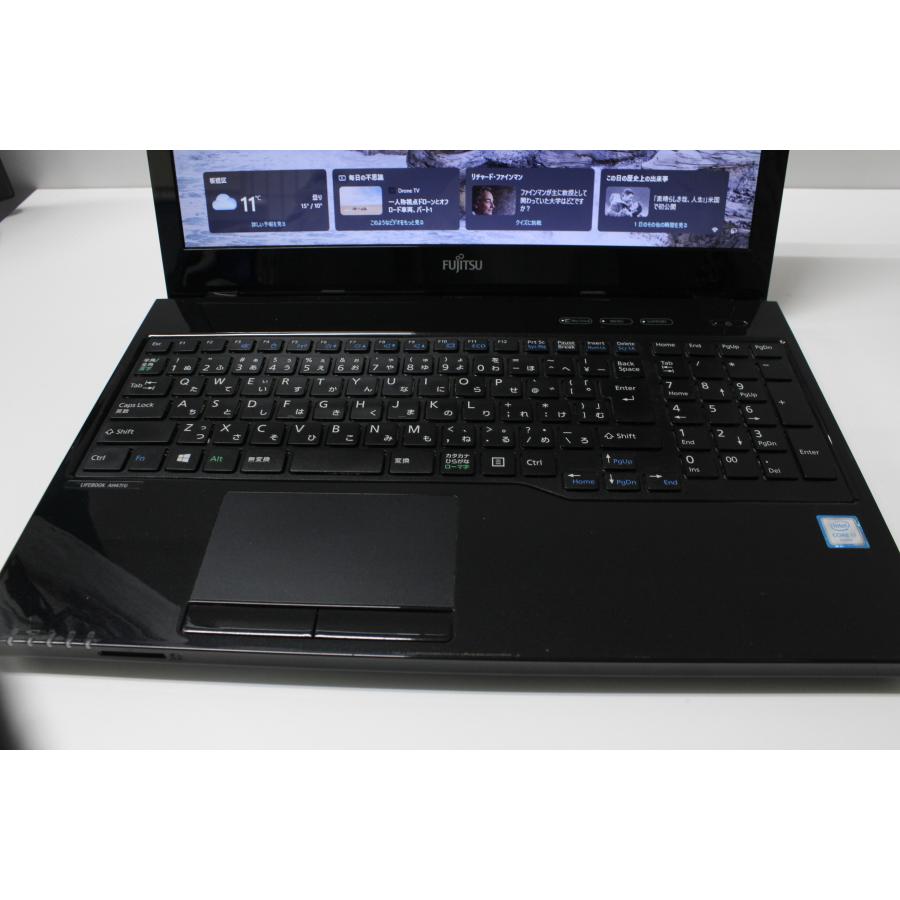 中古ノートPC】富士通〈LIFEBOOK AH47/U〉Intel Core i7/SSD256GB