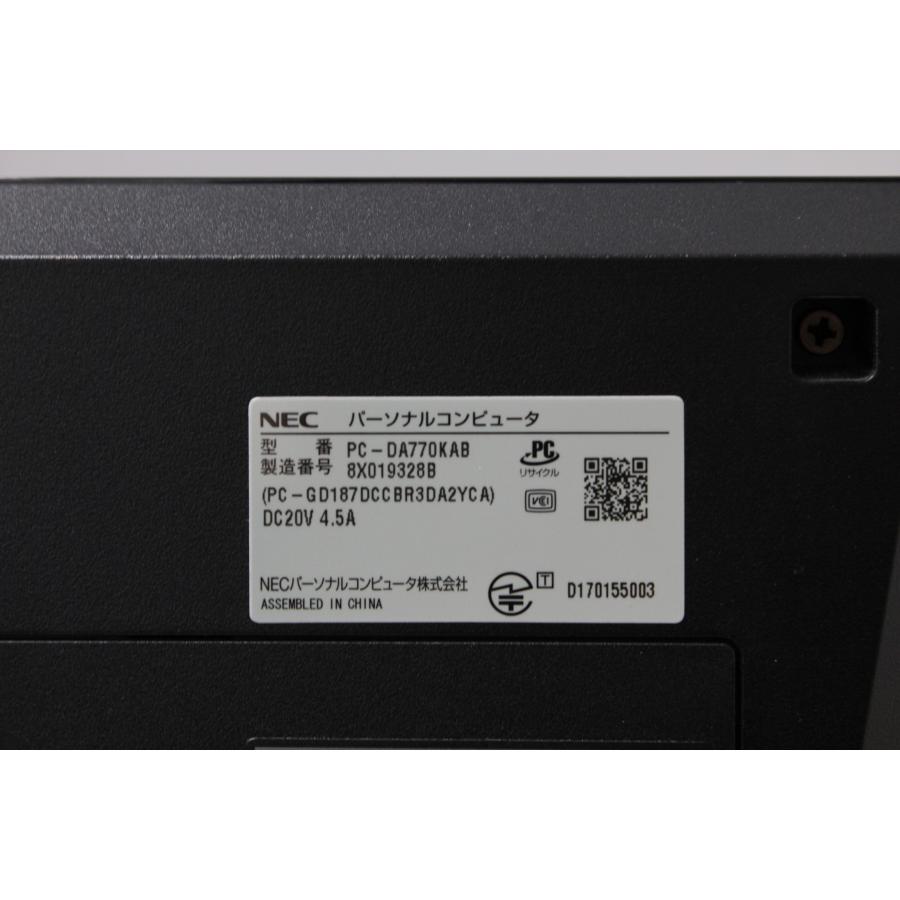 中古一体型デスクトップ】NEC〈LAVIE DA770/KAB〉Intel Core i7/SSD1TB