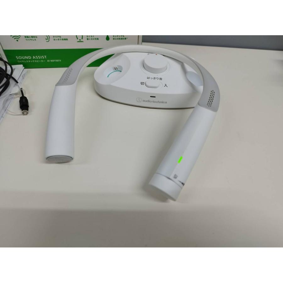 美品】audio-technica AT-NSP700TV/ワイヤレスネックスピーカー : 中古