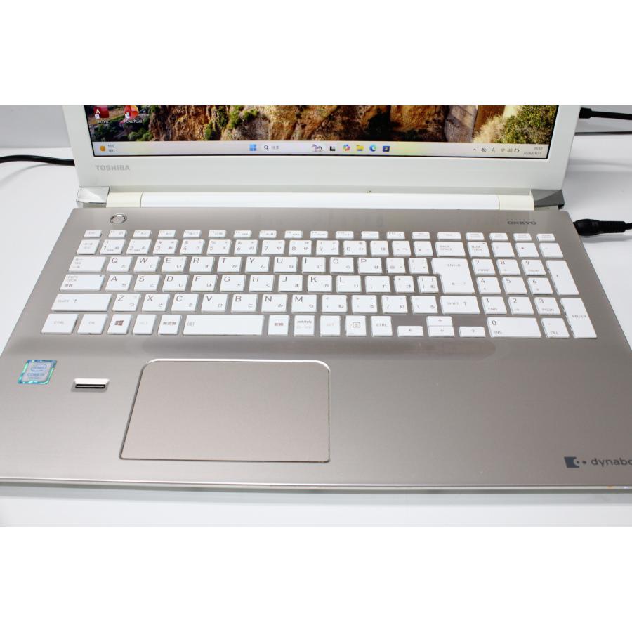 中古ノートPC】東芝〈dynabook EX/65CG〉Intel core i7/SSD512GB 