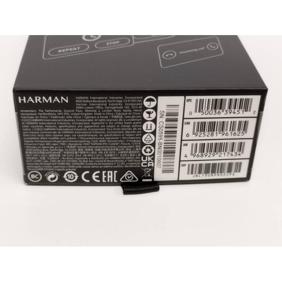 良品】JBL TOUR PRO 2/ワイヤレスイヤホン/シャンパンゴールド : 中古