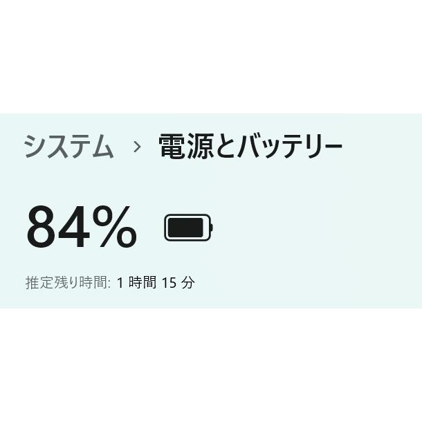 中古ノートPC】Dell〈XPS 13 9300〉Intel Core i5/SSD256GB/メモリ8GB