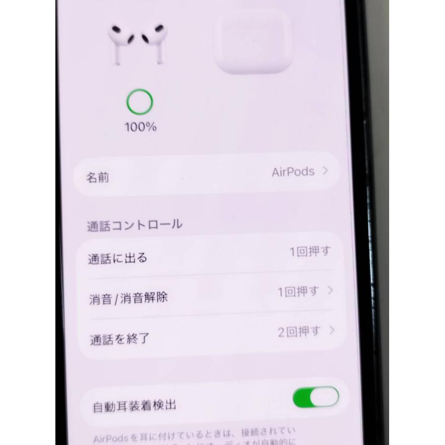 良品】Apple AirPods 第3世代/A2897/充電ケースのみ！（正規品