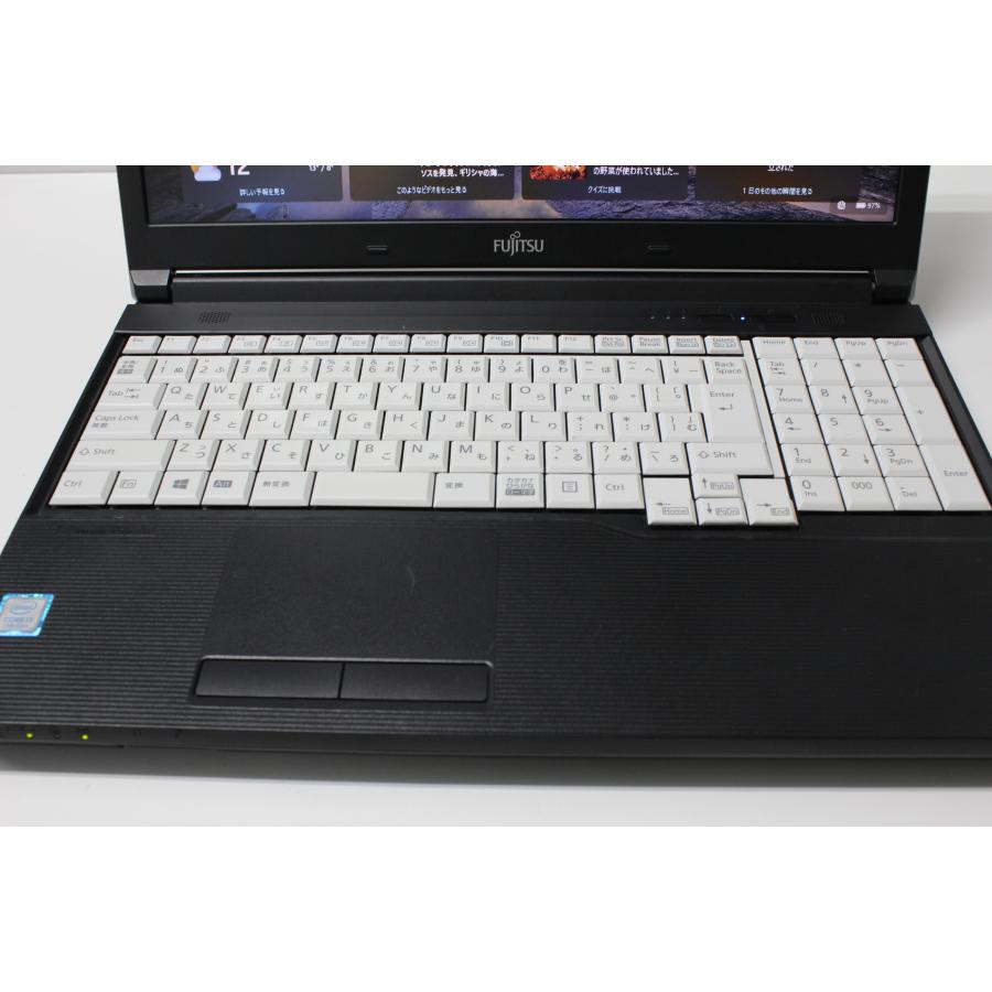 中古ノートPC】富士通〈LIFEBOOK A577/S〉Intel Core i3/SSD240GB 