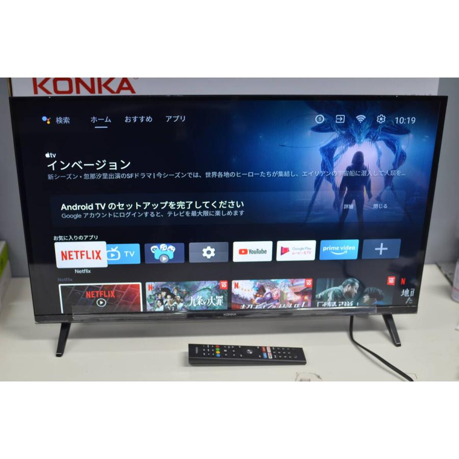 中古良品 KONKA KM32RR680N チューナーレス液晶テレビ [ 32V型 / フル