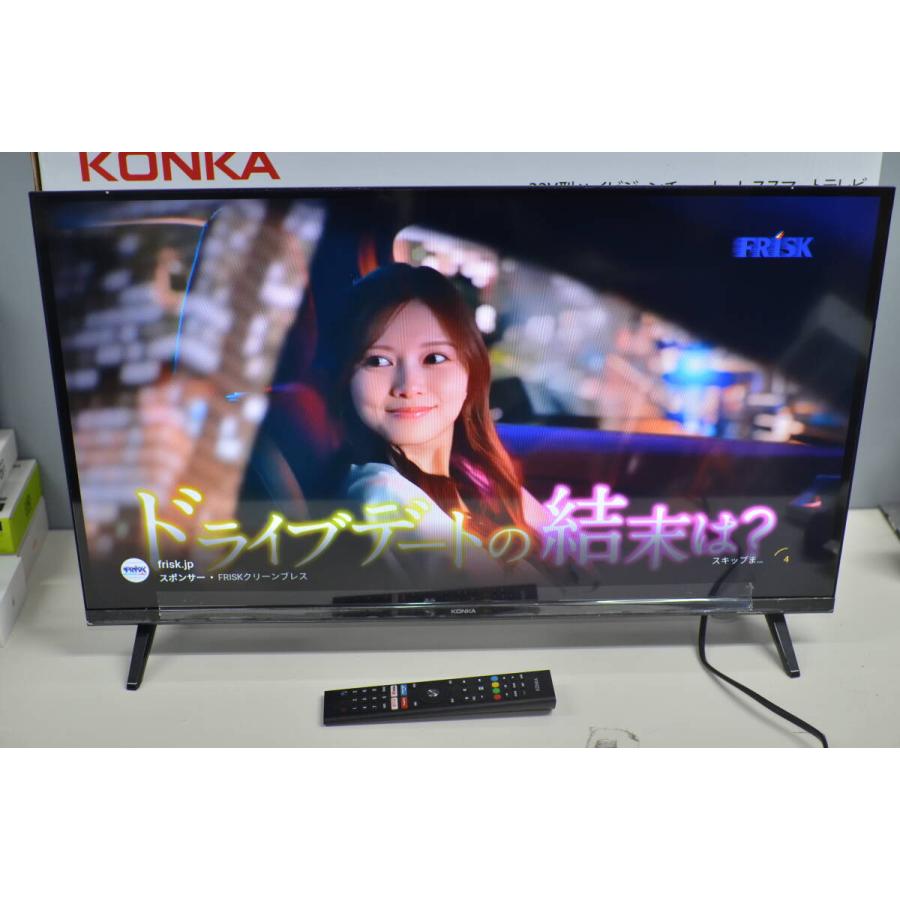 中古良品 KONKA KM32RR680N チューナーレス液晶テレビ [ 32V型 / フル