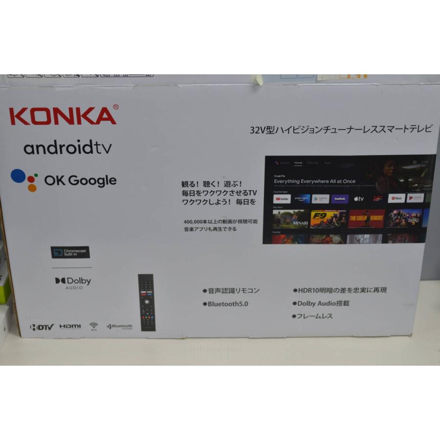 中古良品 KONKA KM32RR680N チューナーレス液晶テレビ [ 32V型 / フル