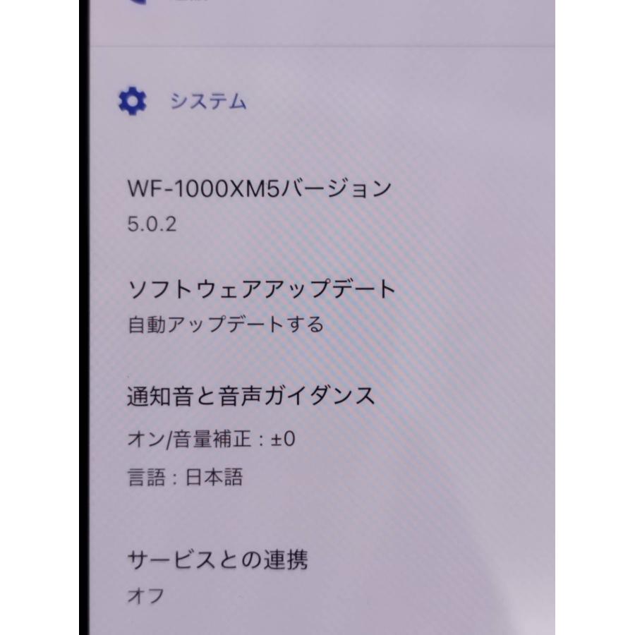 SONY WF-1000XM5/YY2963/ブラック/ワイヤレスイヤホン/右耳のみ！_4