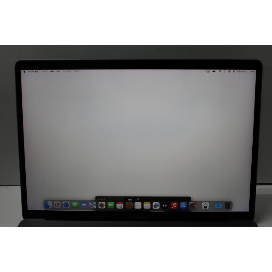 MacBook Pro（15インチ,2017）1TB/16GB〈MPTR2J/A〉(4) : 中古パソコン