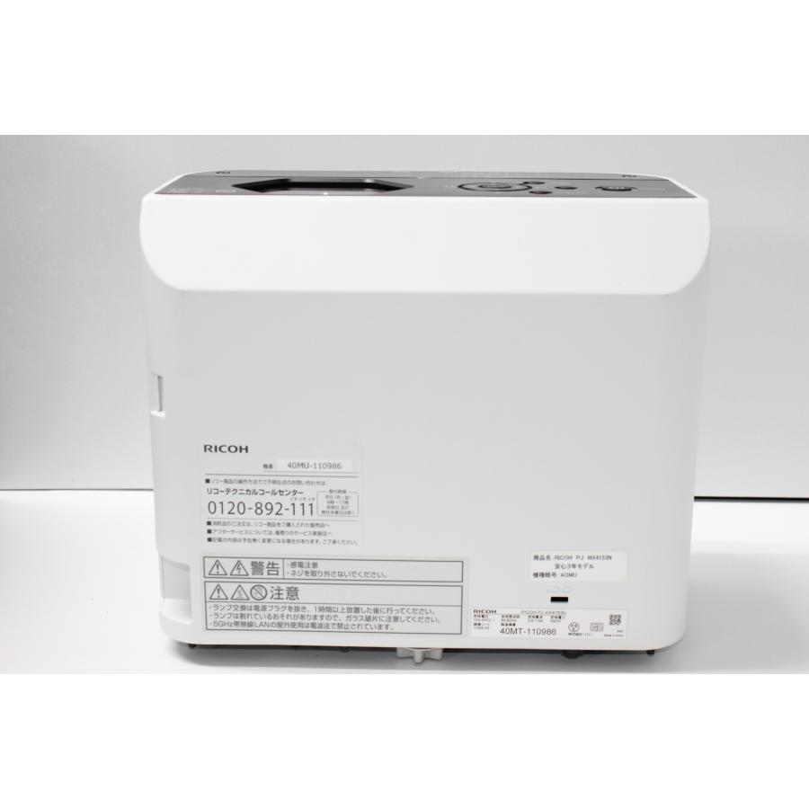RICOH/PJ WX4153N/超単焦点プロジェクター (6)_1