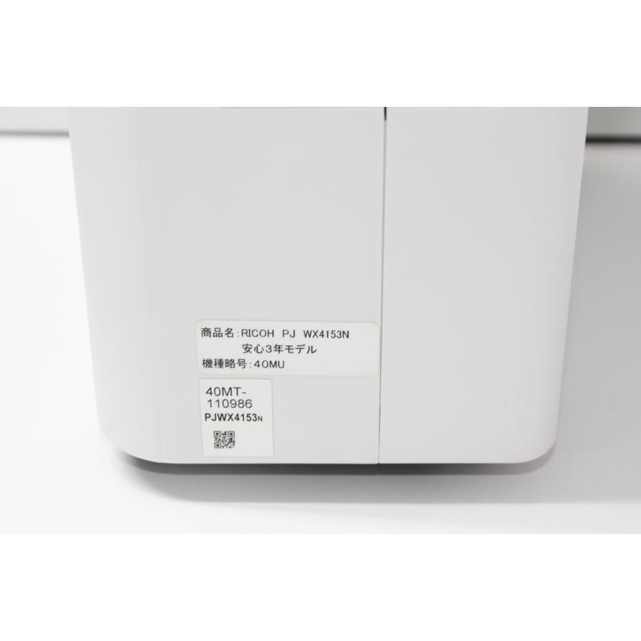 RICOH/PJ WX4153N/超単焦点プロジェクター (6)_3