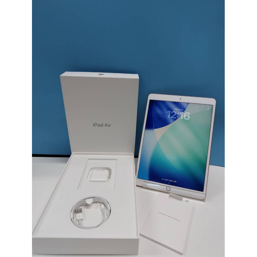 iPad Air 第3世代 64GB Wi-Fi 新品ケース付き Wi-Fiモデル】iPad Air 第3世代/64GB/A2152〈FUUL2J/A〉 : 中古