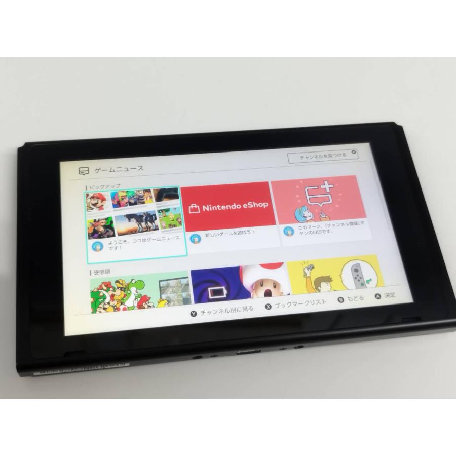 Nintendo Switch 本体 HAC-001 D119 Nintendo Switch 本体 HAC-001(-01)/2019年製/バッテリー強化版 : 中古
