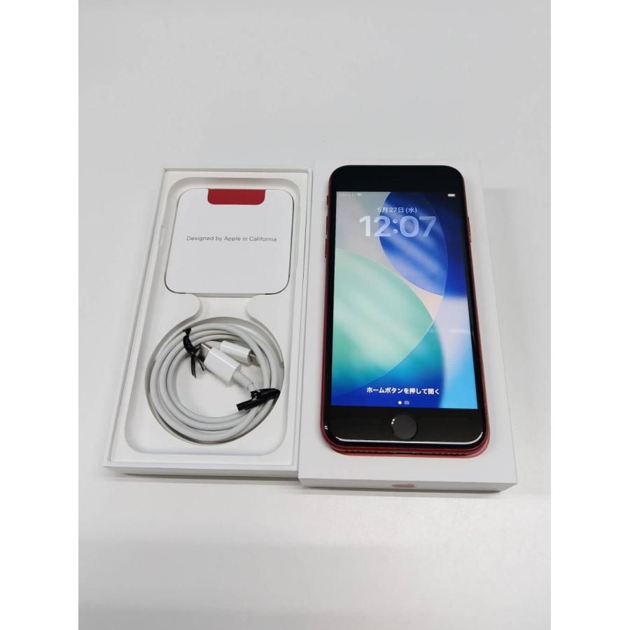 SIMフリー】iPhone SE 第3世代/128GB/A2782〈MMYH3J/A〉 : 中古