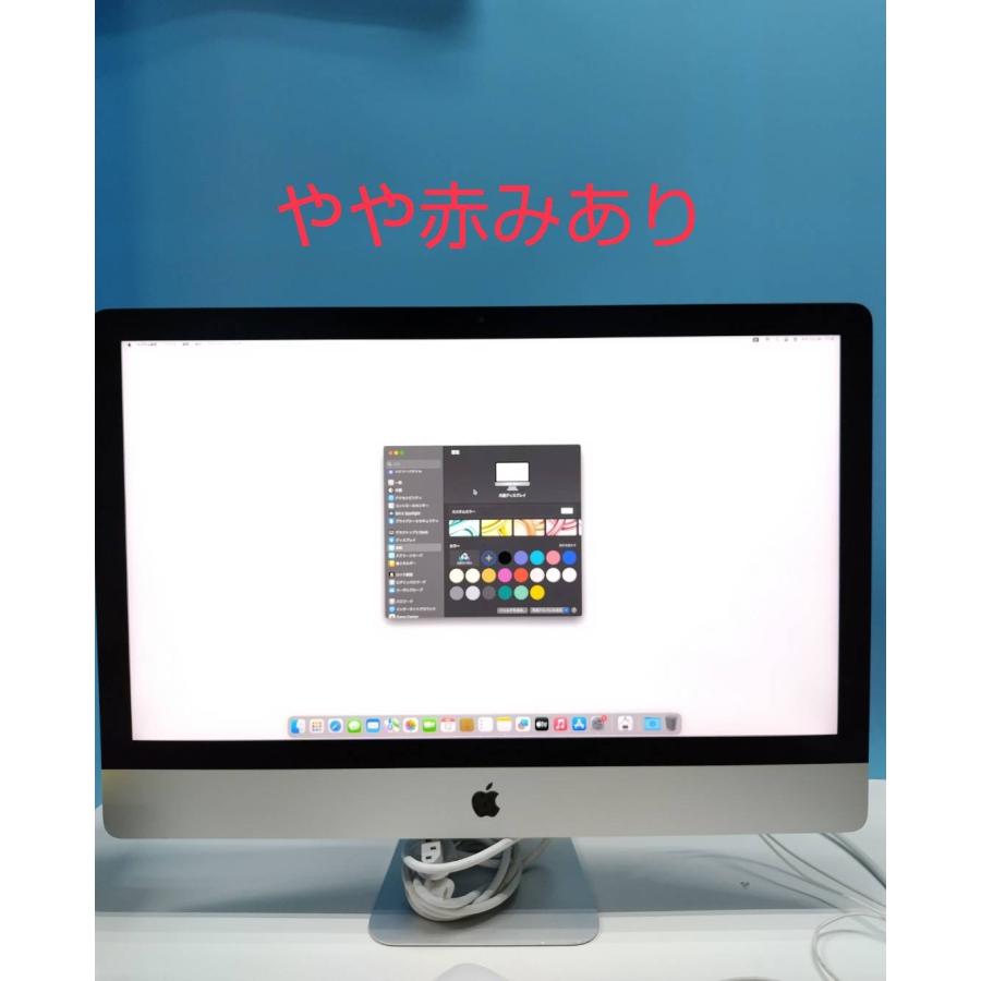 iMac（Retina 5K,27インチ,2017）HDD1.03TB/8GB〈MRT32J/A〉 : 中古